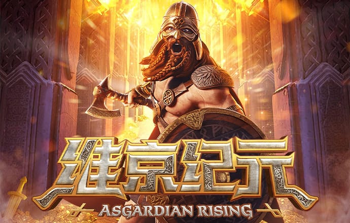 od体育官网下载入口