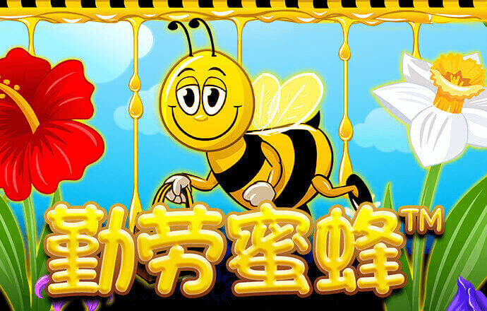 米乐体育官网