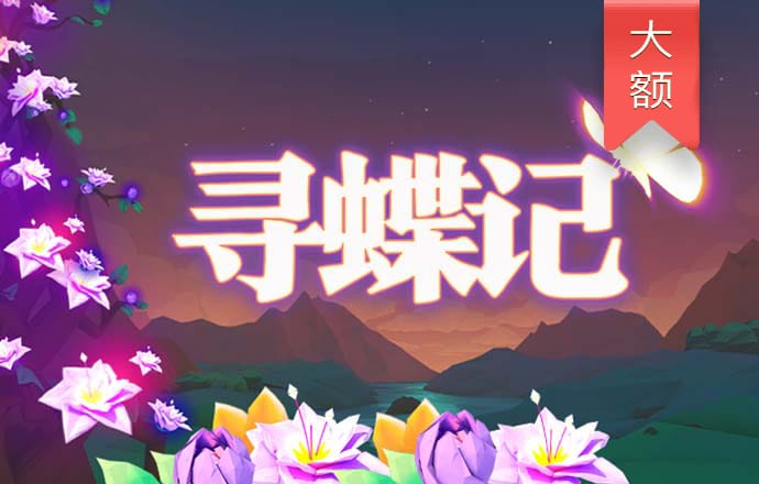 beat365体育亚洲版