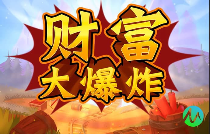 8博体育在线