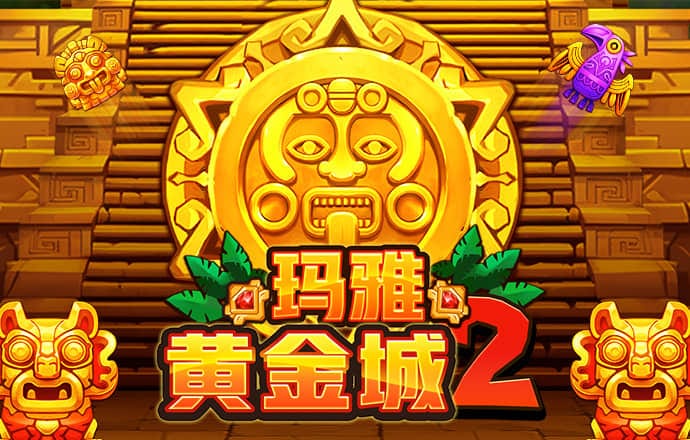 a8体育app下载地址